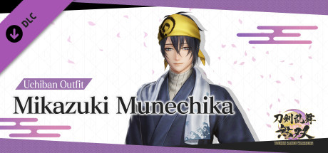 Touken Ranbu Warriors - Uchiban Outfit "Mikazuki Munechika" banner image