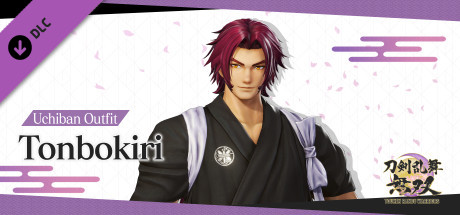 Touken Ranbu Warriors - Uchiban Outfit "Tonbokiri" banner image