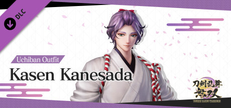 Touken Ranbu Warriors - Uchiban Outfit "Kasen Kanesada" banner image