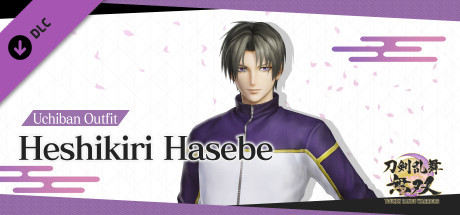 Touken Ranbu Warriors - Uchiban Outfit "Heshikiri Hasebe" banner image