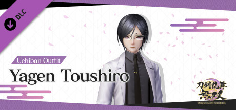 Touken Ranbu Warriors - Uchiban Outfit "Yagen Toushiro" banner image