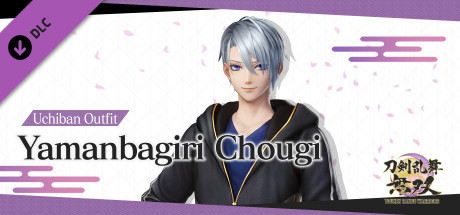 Touken Ranbu Warriors - Uchiban Outfit "Yamanbagiri Chougi" banner image