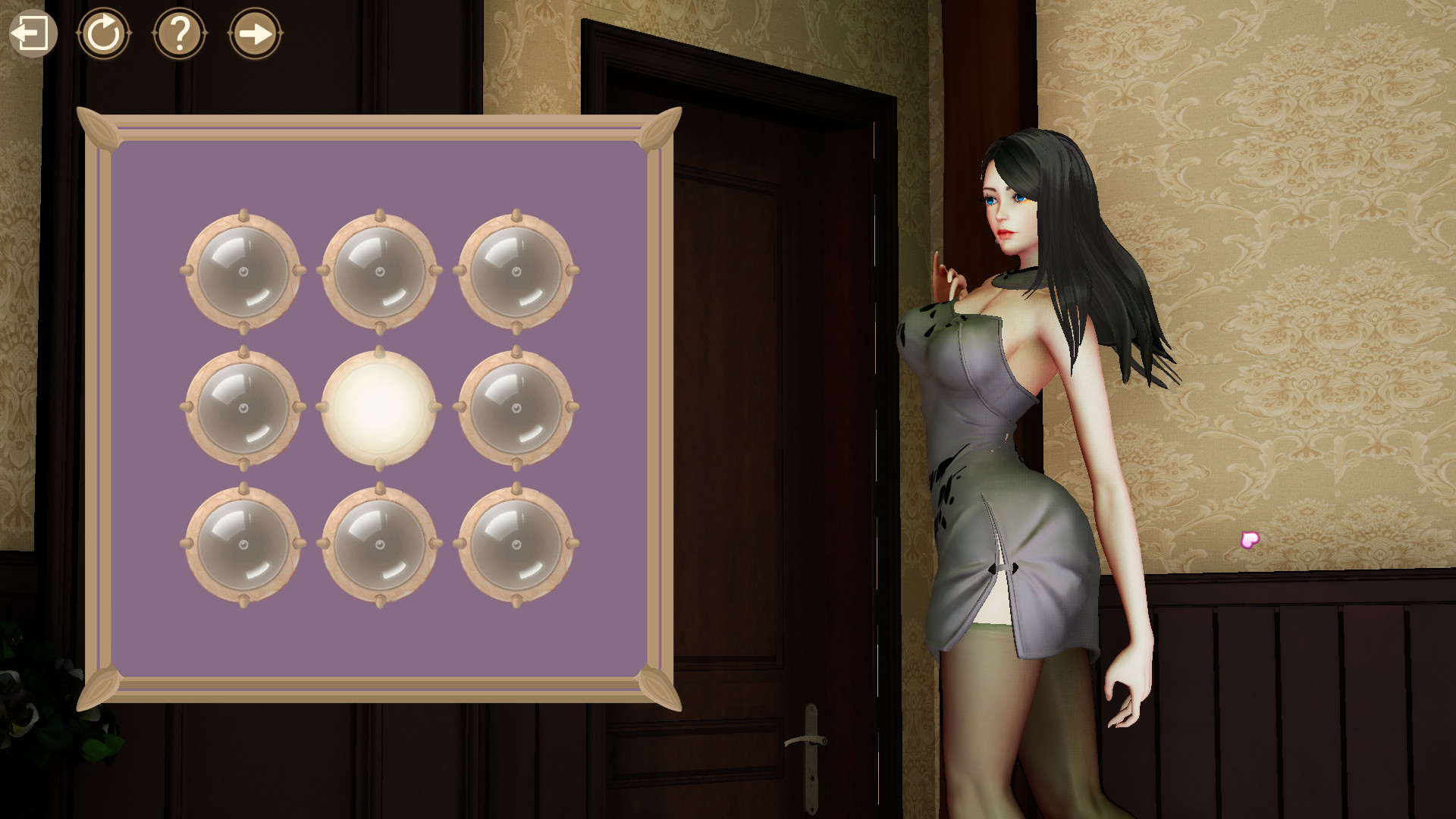 YUME : Special Edition - adult patch #0