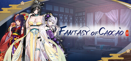 Fantasy of Caocao 2 Cover Image
