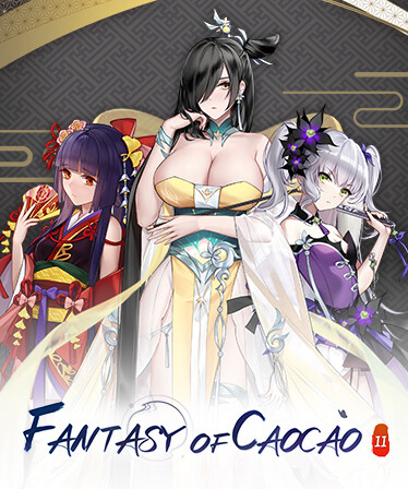Fantasy of Caocao 2