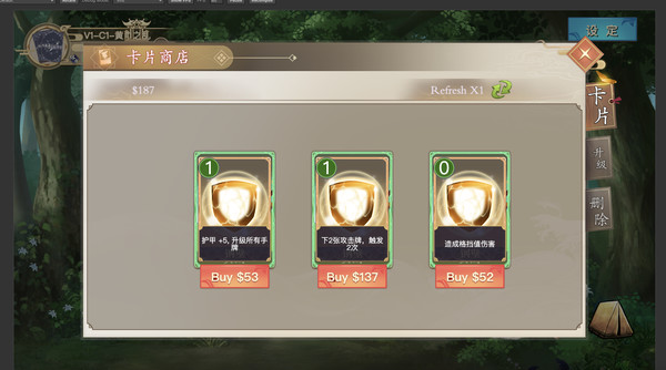 Screenshot of 幻想曹操传:Re Fantasy of Caocao:Re
