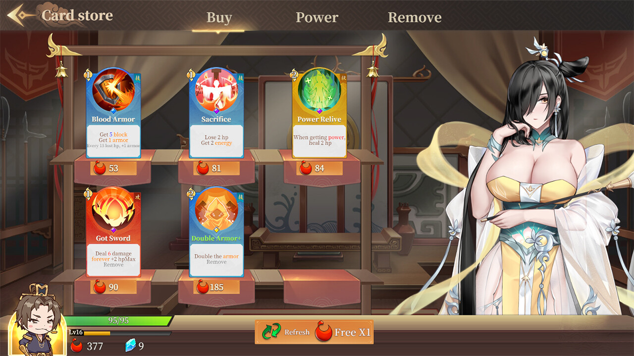 Fantasy of Caocao 2 #3