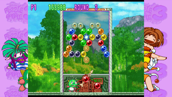 Скриншот из Puzzle Bobble™2X&frasl;BUST-A-MOVE™2 Arcade Edition & Puzzle Bobble™3&frasl;BUST-A-MOVE™3 S-Tribute
