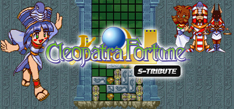 Cleopatra Fortune™ S-Tribute Cover Image