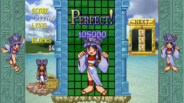 Скриншот из Cleopatra Fortune™ S-Tribute