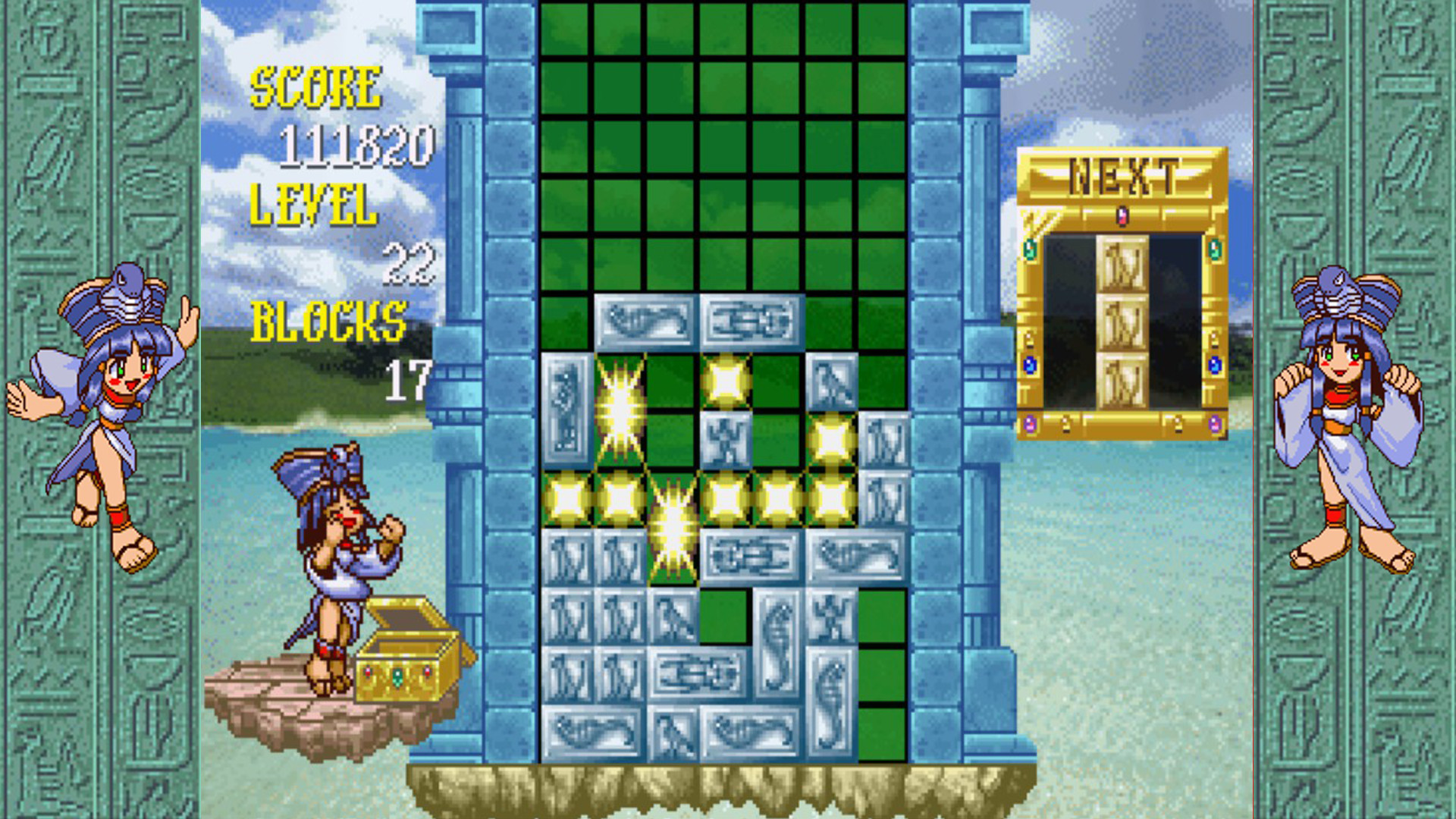 Cleopatra Fortune™ S-Tribute #2