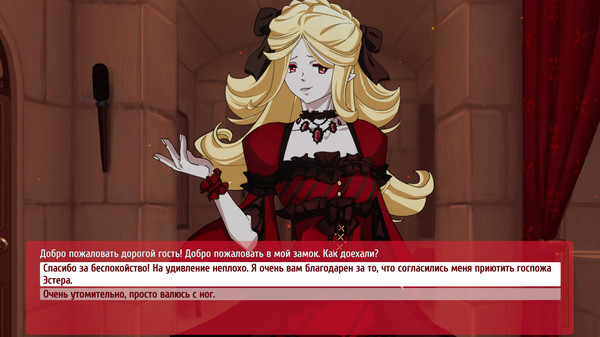 Скриншот из 69 Estera Hot