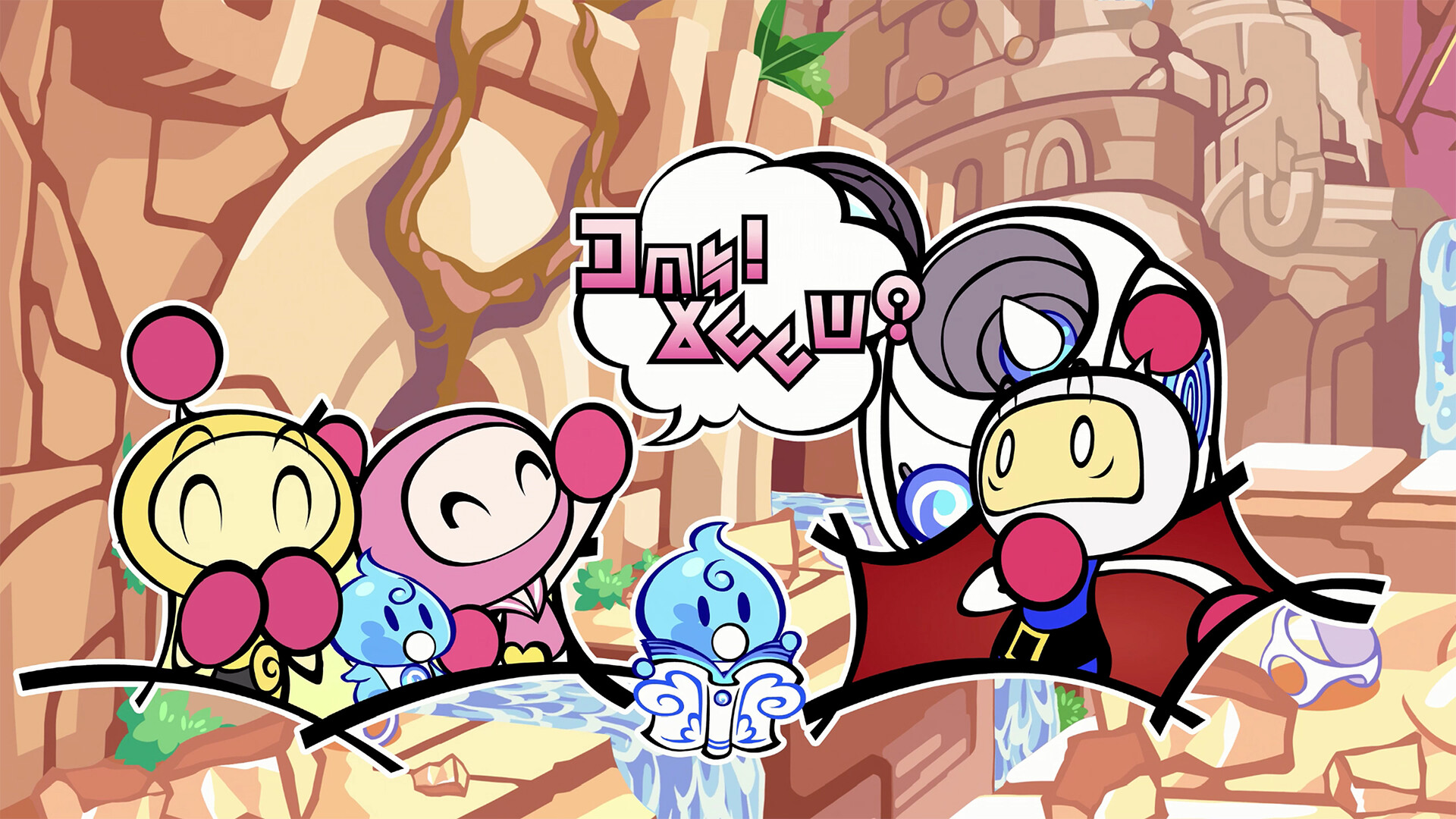 Super Bomberman R Online chega de graça para PS4, PS5, PC e Switch