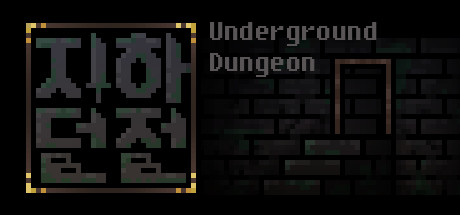 Underground Dungeon Cover Image
