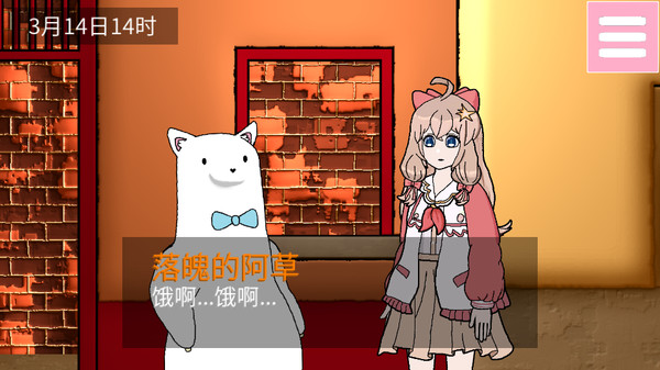 Zhijiang Townfor windows and Linux 1