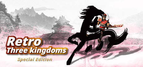 Retro three kingdoms : Special edition Cover Image