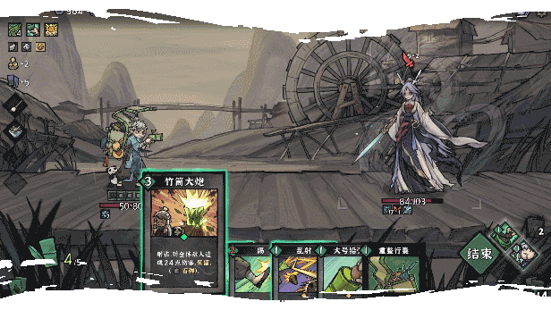 图片[3]-降妖散记|Build.12980727|新角色龙女敖雨-魔妖擒拿-龙腾虎跃|官方中文|解压即撸|完美学习版|-克苏恩资源社区