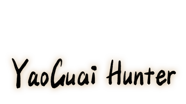 YaoGuai Hunter