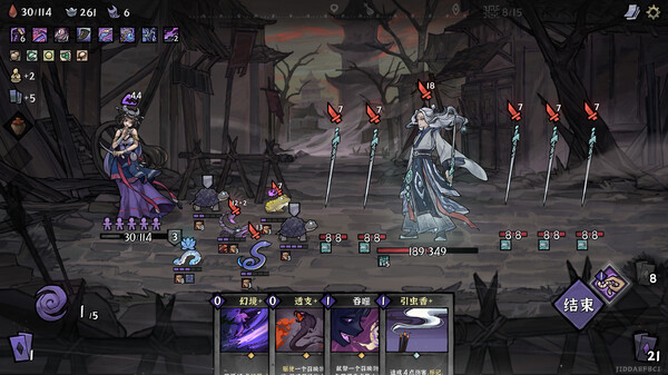 图片[6]-降妖散记|Build.12980727|新角色龙女敖雨-魔妖擒拿-龙腾虎跃|官方中文|解压即撸|完美学习版|-克苏恩资源社区