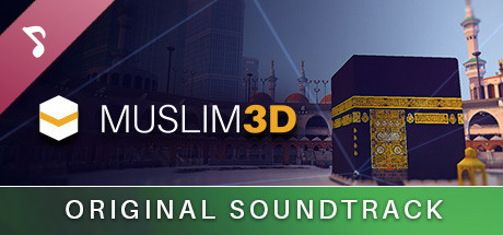 Muslim 3D Soundtrack