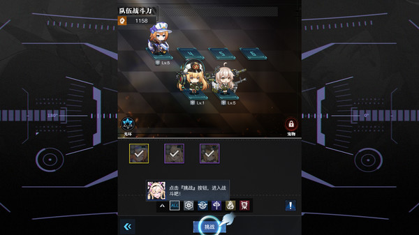 零之战线 game for windows Pc 1