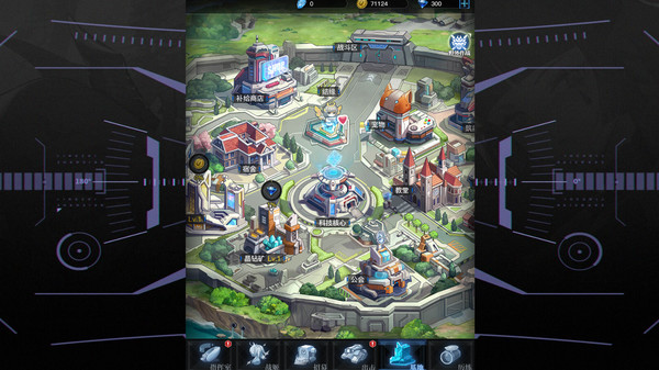 零之战线 game for Linux 1