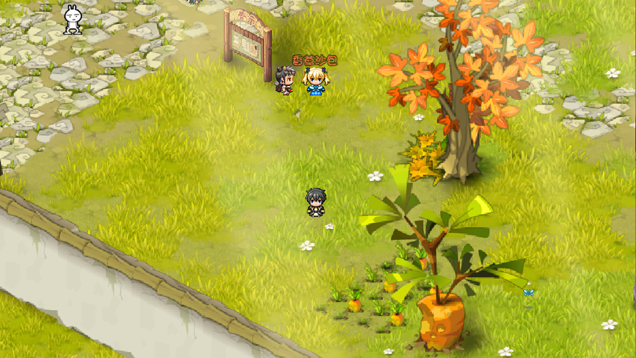 索罗灵魂之戒 #5