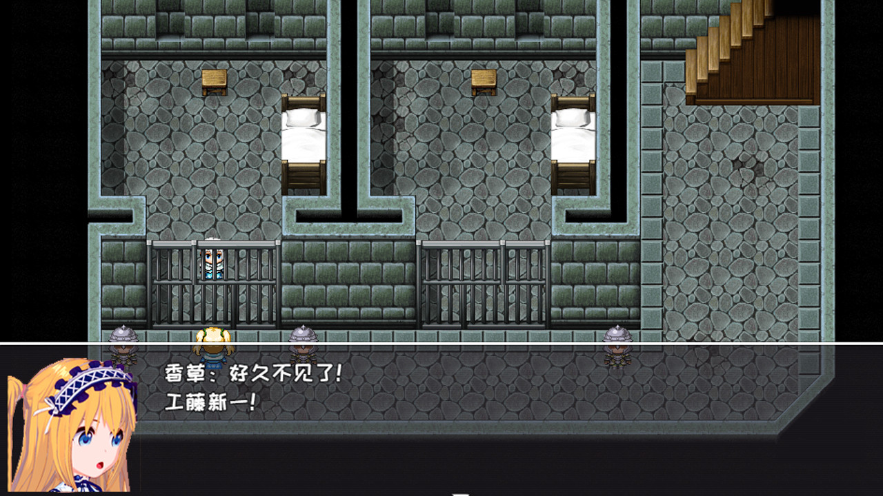 索罗灵魂之戒 #6