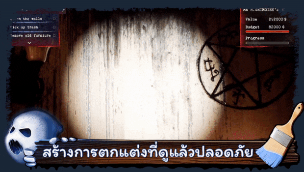 TH CC
