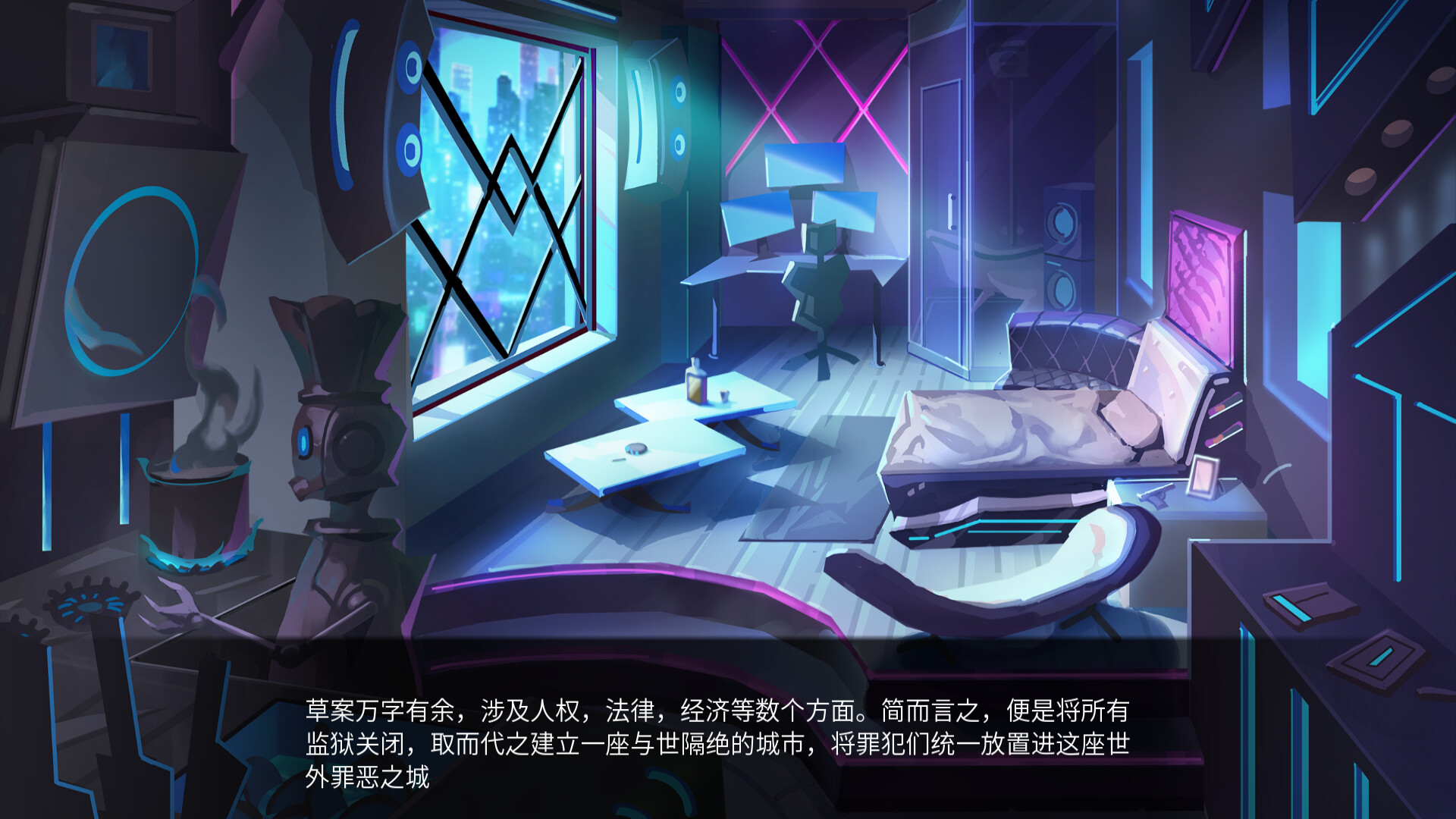 Arclight of City on Steam