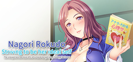 Nagori Rokudo Striving to be her ideal self