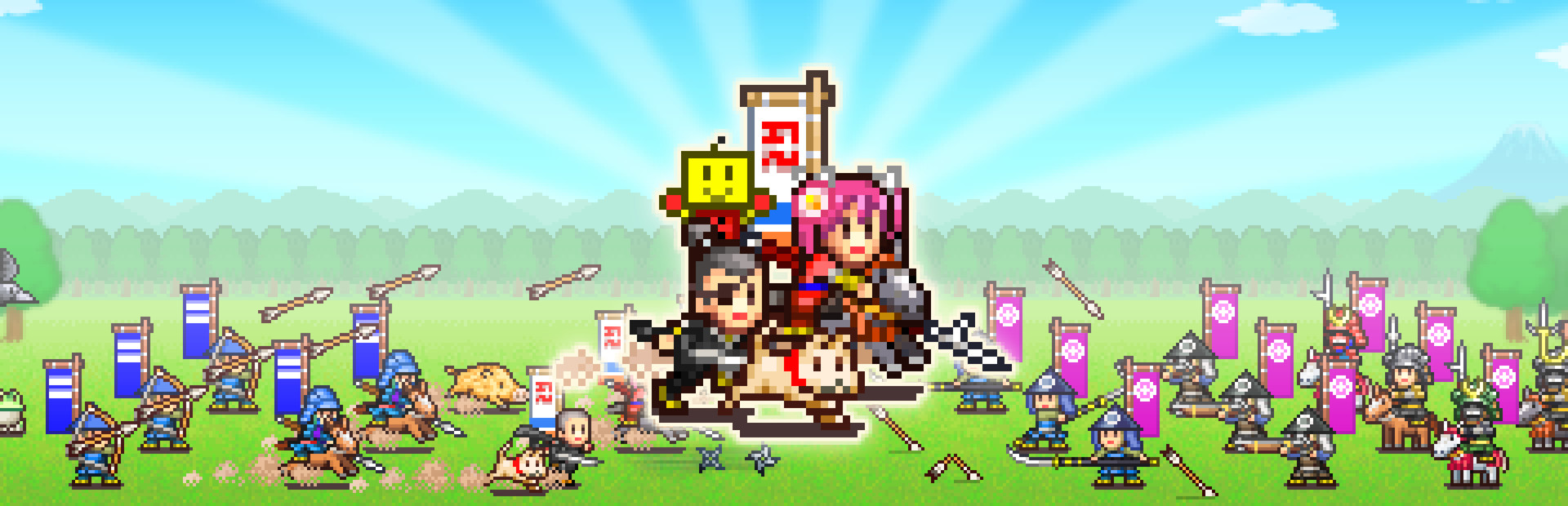 Ninja Village