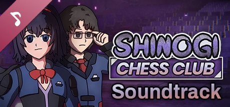 Shinogi Chess Club - Soundtrack banner image