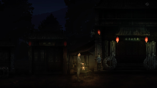 奉天白事铺-游戏截图