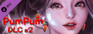 PumPum +4 Girls Pack
