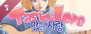 TastyLove Original Soundtrack (OST)