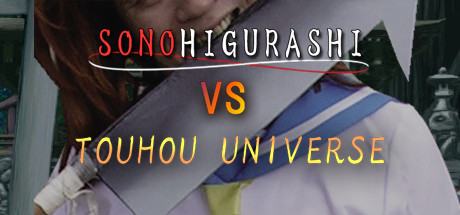 SONOHIGURASHI VS. TOUHOU UNIVERSE Cover Image