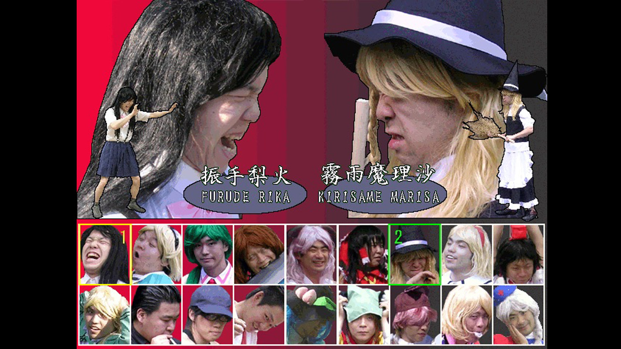 SONOHIGURASHI VS. TOUHOU UNIVERSE #3