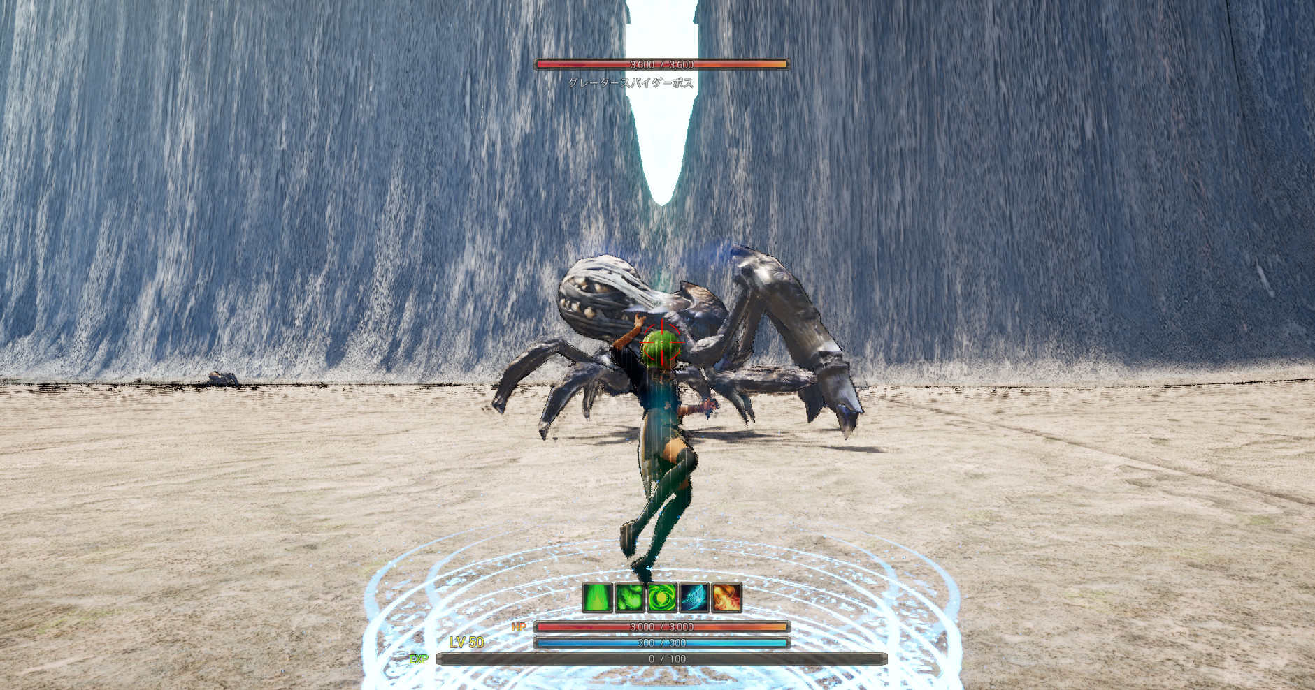 Wizard of Hunting Life #4