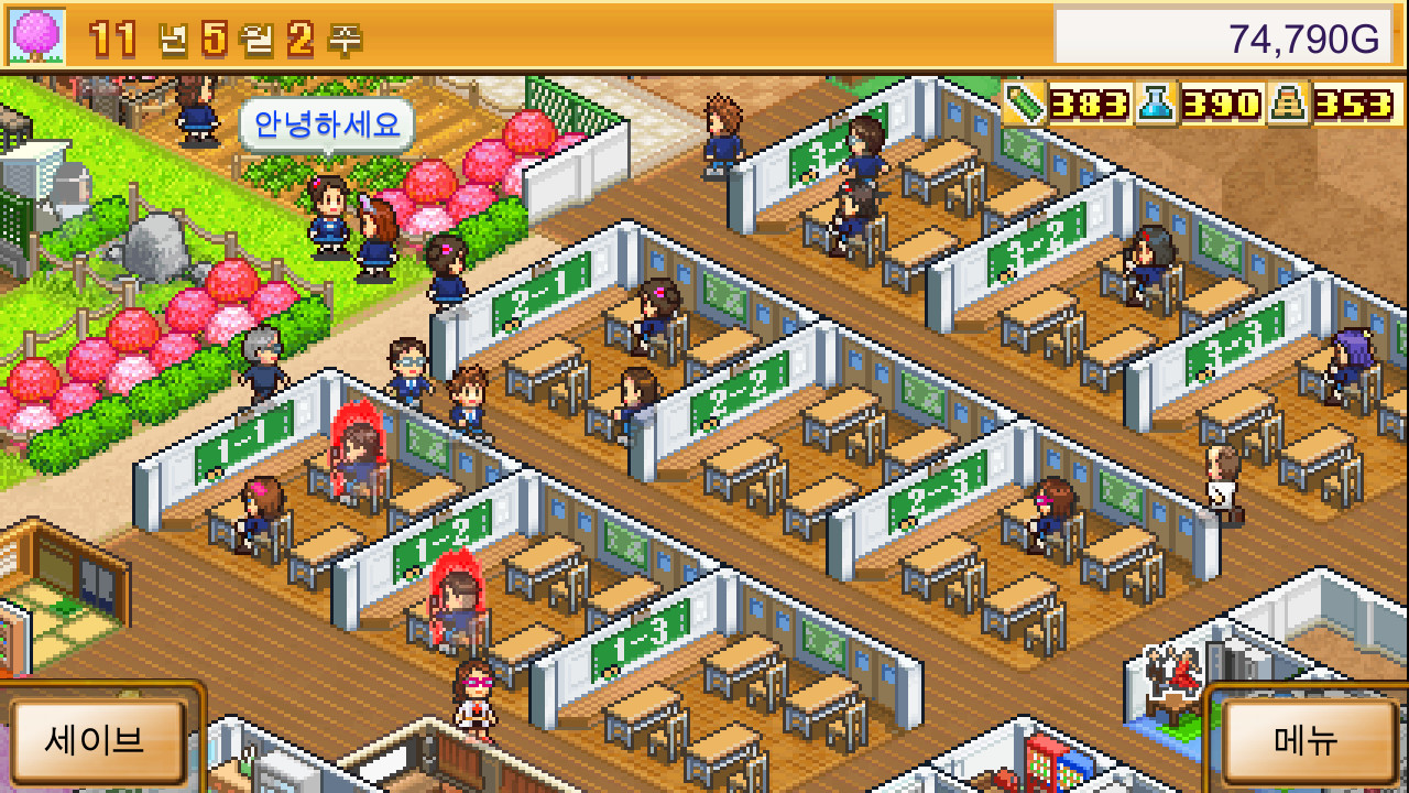 아카데미 스토리2 (Pocket Academy) · 스팀