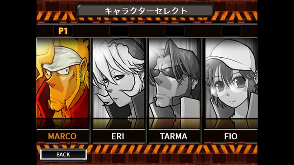 скриншот METAL SLUG 3 Soundtrack 3