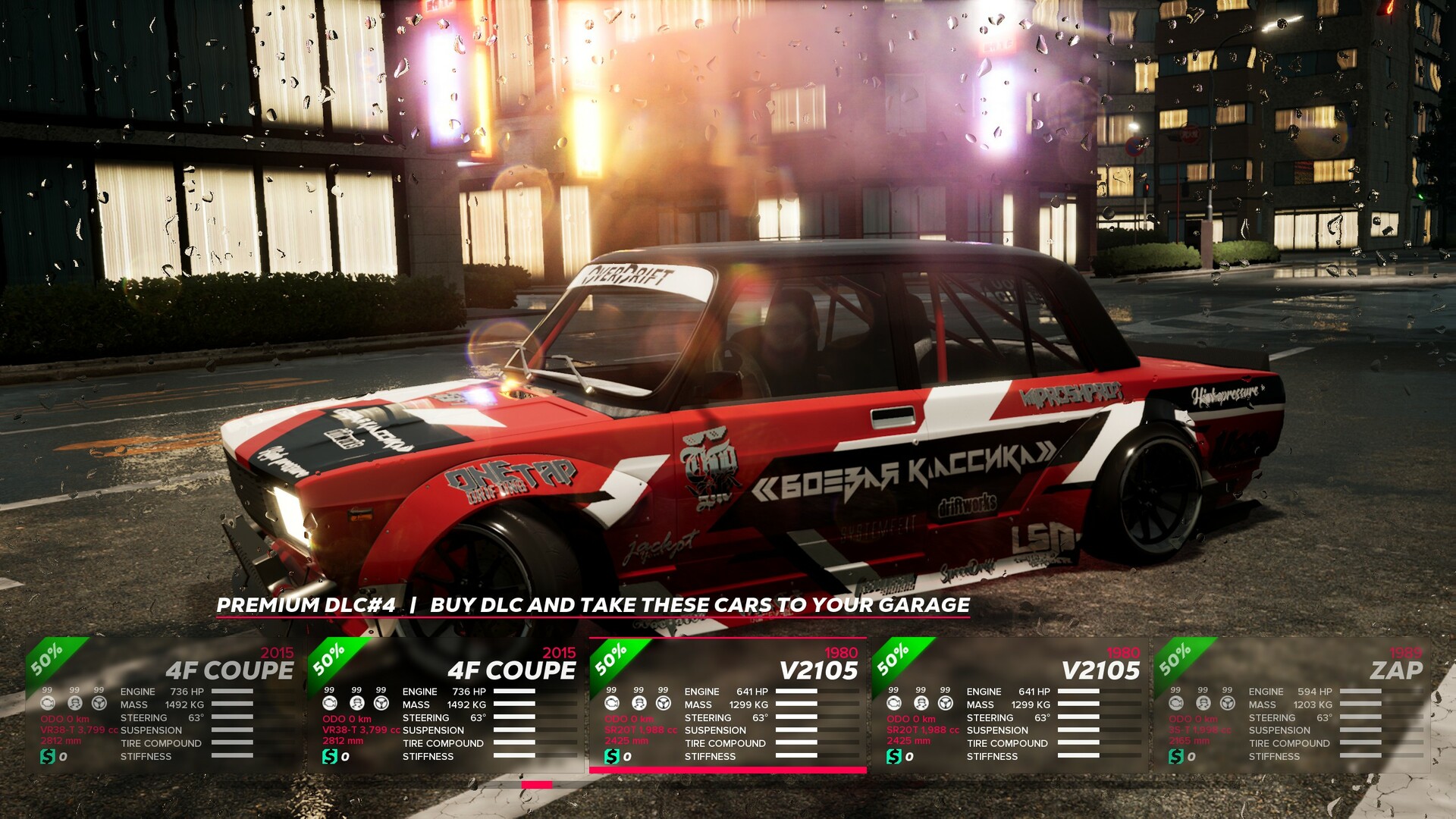 OverDrift Festival - Premium Cars Pack#4 #11