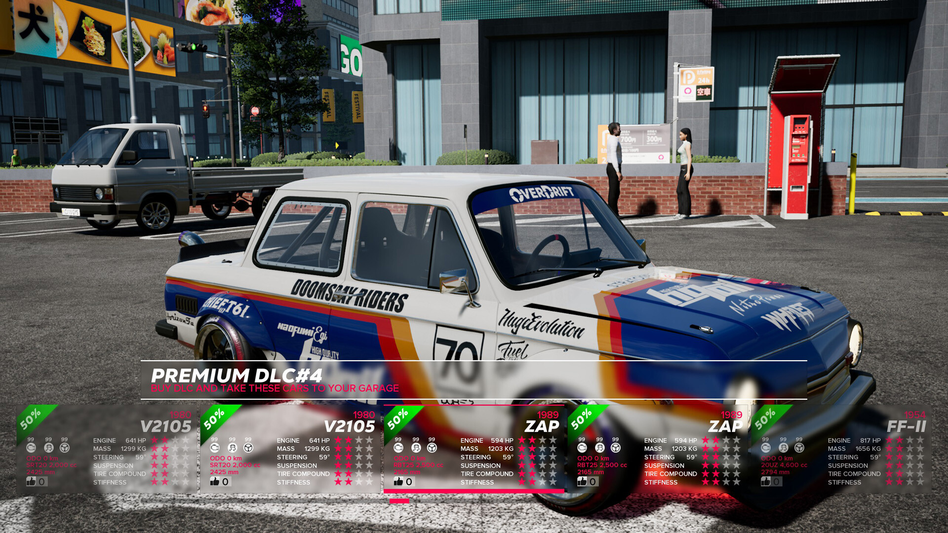 OverDrift Festival - Premium Cars Pack#4 screenshot screenshot 19