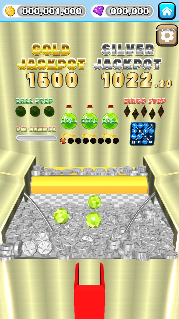 DreamPusher　メダルゲーム #0