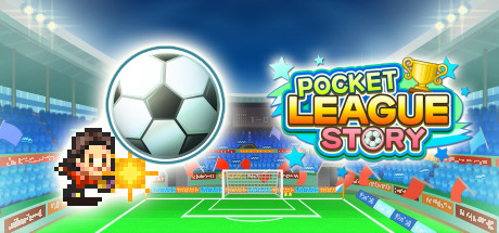 Pocket League Story Cover Image