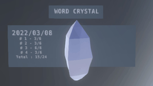 скриншот Word Crystal 3