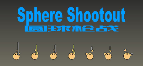 Sphere Shootout Cover Image