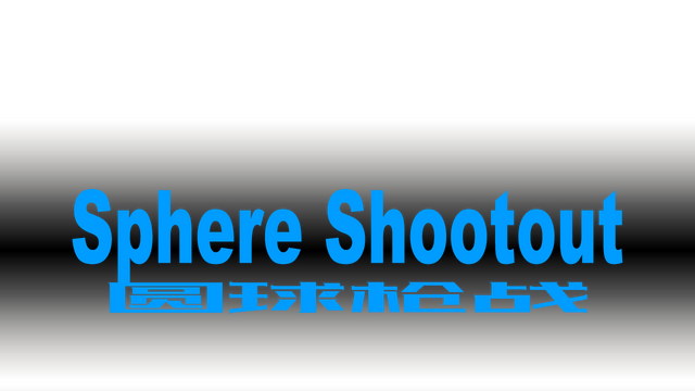 Library Logo - Game logo for library