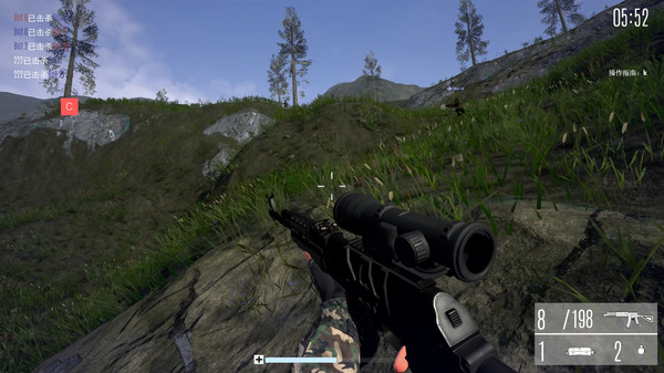 Скриншот из SafeGuard