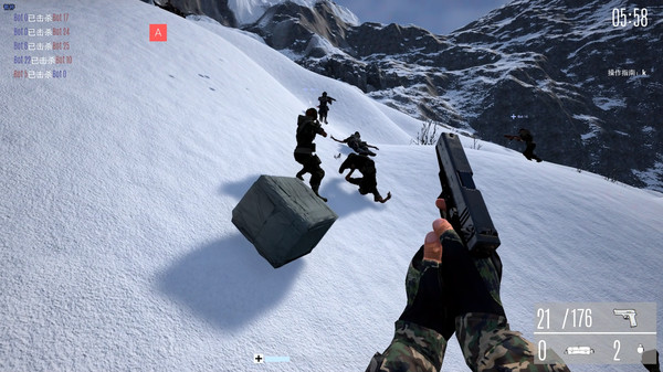 Скриншот из SafeGuard